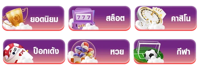 hbo878 คาสิโน