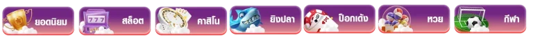 hbo878 คาสิโน